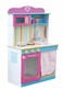 RBWTOYS  Premium Quality Kitchen Set ,Playset for kids. RW-17558  60x30x99cm