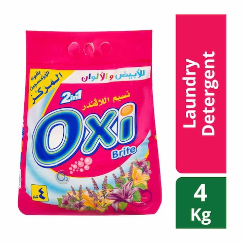 مسحوق غسيل اوكسي برايت اتوماتيك، لافندر - 4 كجم