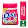 Oxi Automatic Powder Detergent - Lavender Scent - 4 Kg