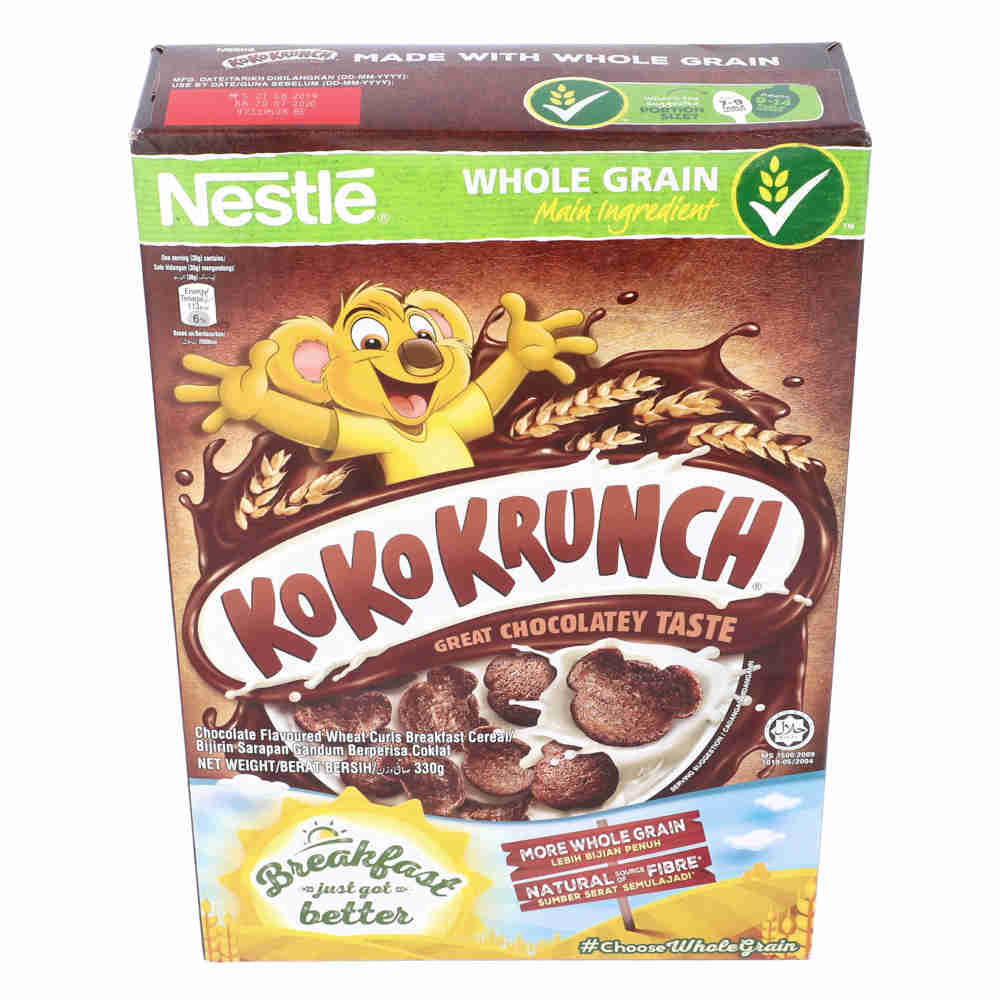 Nestle Koko Krunch Whole grain Chocolate Flavored Wheat Curls 300 gr