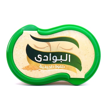 البوادي حلاوة سادة - 275جم