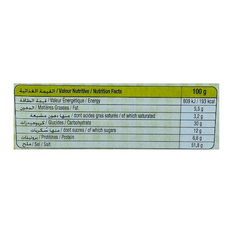 Calnort Vegetable Bouillon Cubes - 80 gram