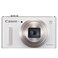 Canon Camera PowerShot SX610HS White