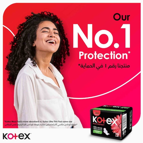 Kotex Maxi Protect Thick Pads Super Size Sanitary Pads with Wings 10 Sanitary Pads