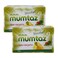 Mumtaz Table Margarine 500g Pack of 2