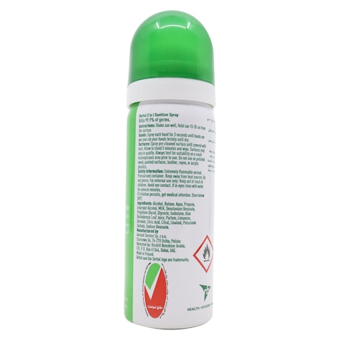 Dettol 2-In-1 Sanitizer Spray Original 50ml