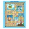 Melissa &amp; Doug On The Go Water Wow! Adventure Pathways Water Reveal Pad Set Multicolour