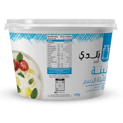 Balade Farms Low Fat Labneh 450g