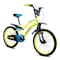 ITG Mogoo Genius Kids Bike - 20 Inch