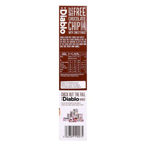 DIABLO SF CHOC CHIP COOKIES 130G