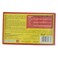 Nutro Digestive Light Biscuits 225 gr