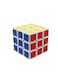 Generic - Speed Rubik's Cube Puzzle