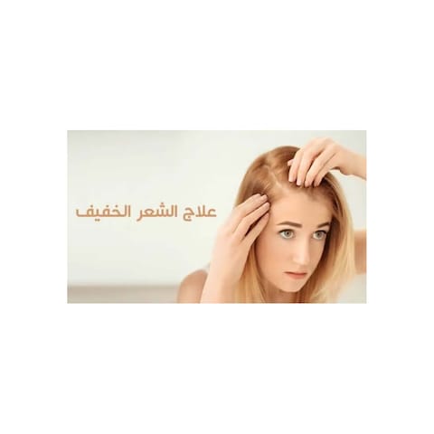 مينك شامبو بالثوم والروز ماري وزيت الخروع - 700 مل