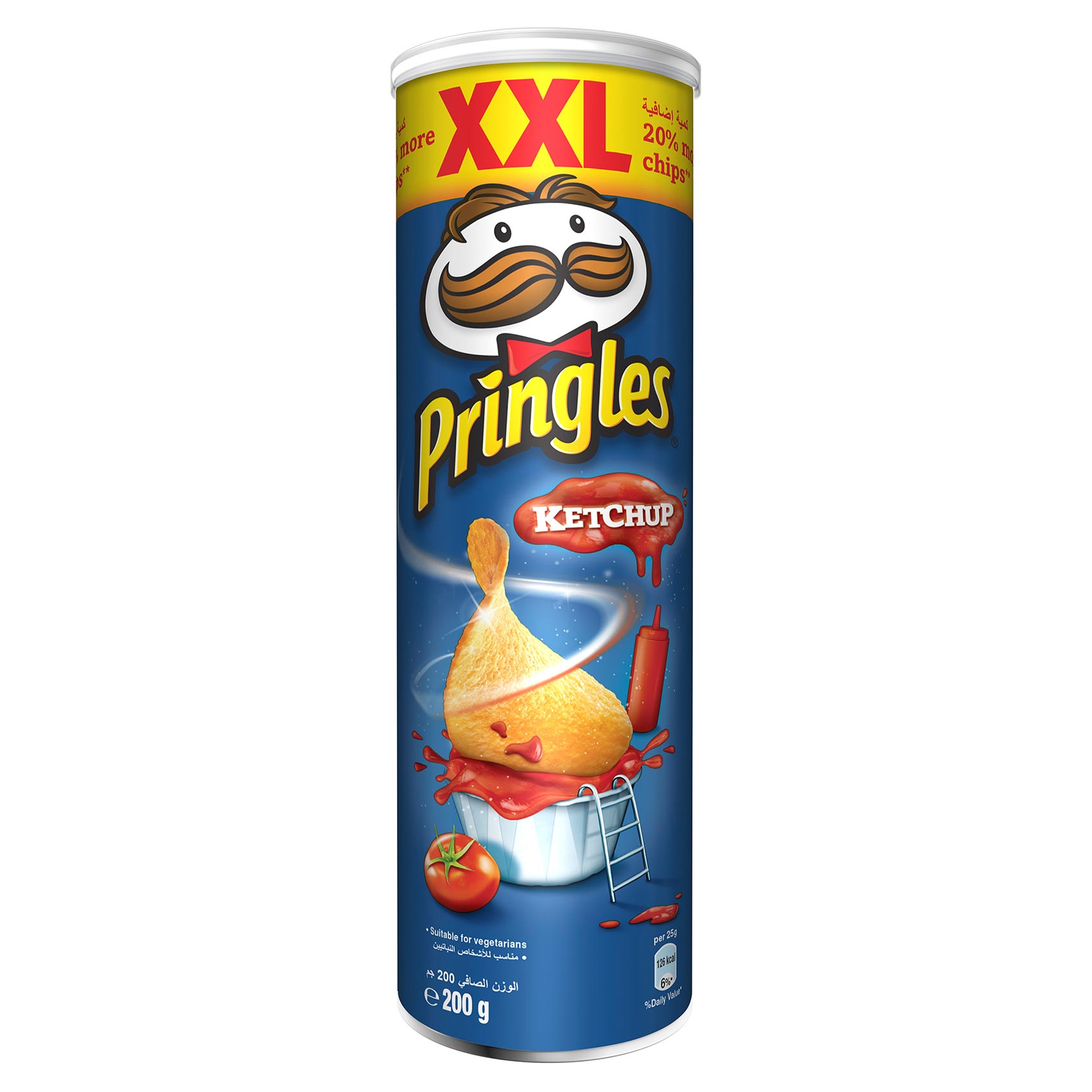 200g pringles