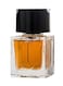 Alfred Dunhill Custom Eau De Toilette For Men - 50ml