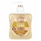 Carex Advanced Care Shea Butter Antibacterial Hand Wash 250ml
