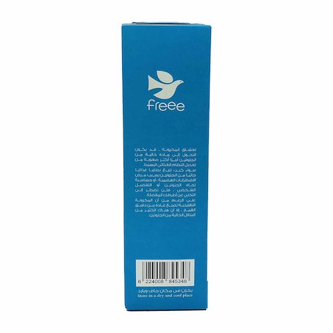 Free Mix Vegetables Fusili Pasta Gluten Free - 200 gram