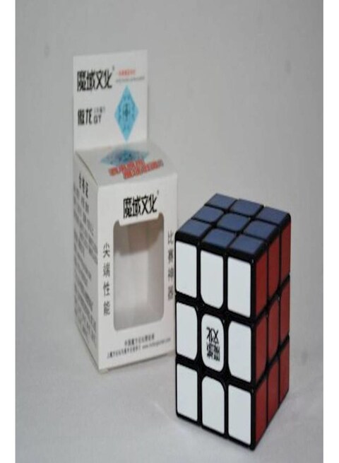 Generic - Third-Order Rubiks Cube