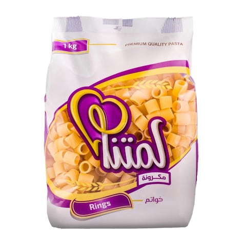 Lametna Pasta Rings - 1kg