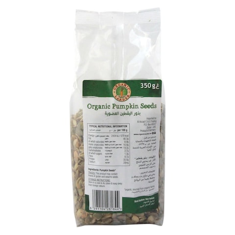 Organic Larder Pumpkin Seeds 350g