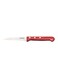 Tramontina Paring Knife Red/Silver 275X60X11Millimeter