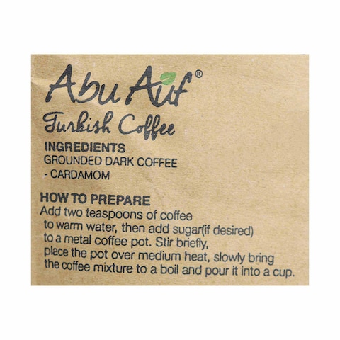 Abu Auf Turkish Coffee Blend - Dark - 200gm