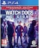 Watch Dogs: Legion - Resistance Edition For PlayStation 4