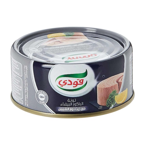 Goody Albacore White Meat Tuna In Sunflower Oil - 160 gram
