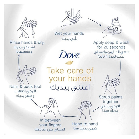 Dove Hand Wash with Lotus Flower Extract and Rice Water - 500ml