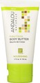 Andalou Naturals Kukui Cocoa Nourishing Body Butter Cream, 50 ml