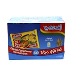 Buy Indomie Chicken Curry Flavour 75g 40 in Saudi Arabia