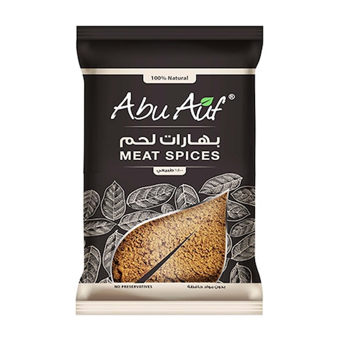 Abu Auf Meat Spices - 35 gm