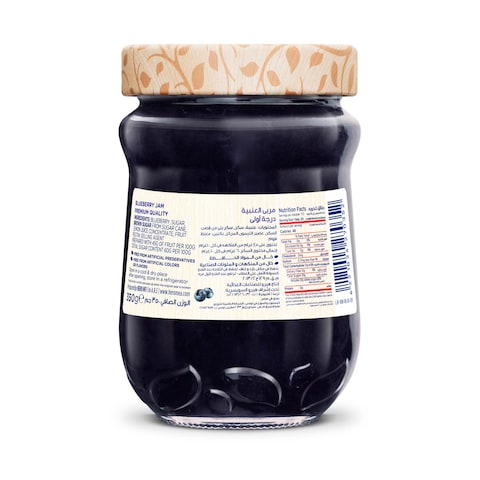 Hero Blueberry Jam - 350 gm