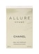Chanel Allure Edition Blanche Eau De Parfum For Men - 100ml