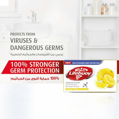 Lifebuoy Bar Soap  Lemon Fresh Yellow 125g