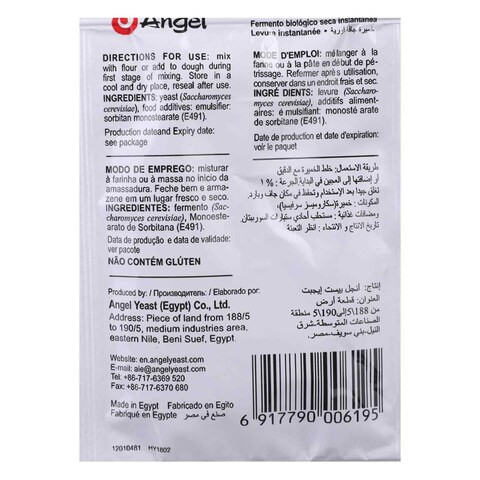 Angel Instant Dry Yeast10Gx25