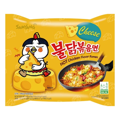 Samyang Hot Chicken Flavour Cheese Ramen 140g