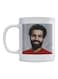 Atiq Muhammad Salah Printed Coffee Mug White/Red/Beige 350ml