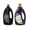 Carrefour Active Black Rose Scent Liquid Detergent 3L+1L