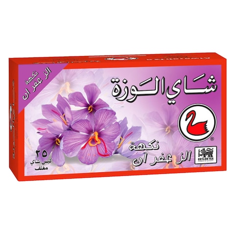 Alwazah Saffron Black Tea Bags 2g x 25 Count