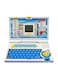 Gooyo English Learner Educational Toy Laptop