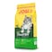 Josera Chicken Cat Food 650g