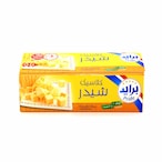 Buy Pride Analogue Cheddar Cheese Block 1 Kg in Saudi Arabia