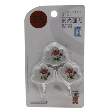 WALL HKS #230 (3PC SET)