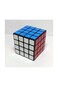 Generic Kid's Magic Cube Educational Toys Fourth-Order Scrub Rubik's Cube Toy Color