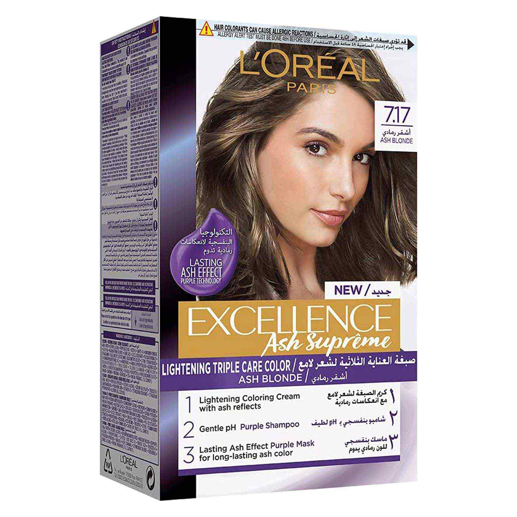 L&#39;Oreal Paris Excellence Ash Supreme Hair Color - 7.17 Ash Blonde