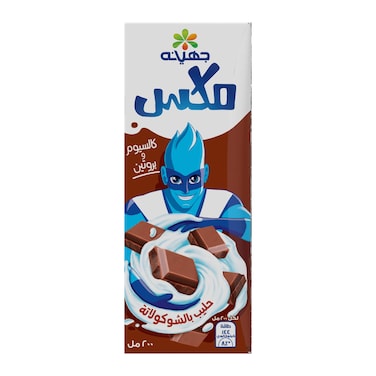 Juhayna Mix Chocolate Milk - 200ml