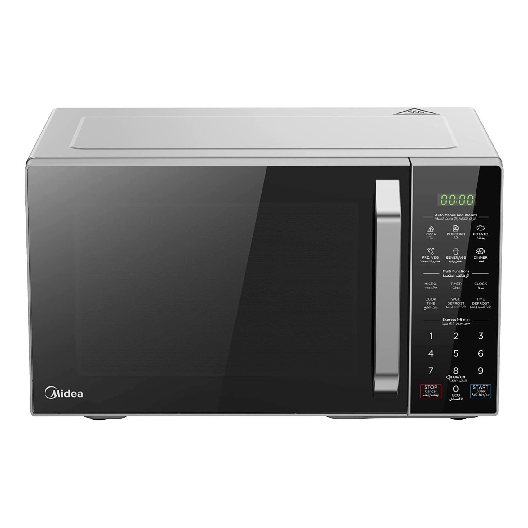 Midea Microwave EM9P032MX Silver 900W