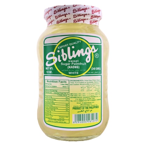 Siblings White Kaong Sweet Sugar Palm Fruit, 340g