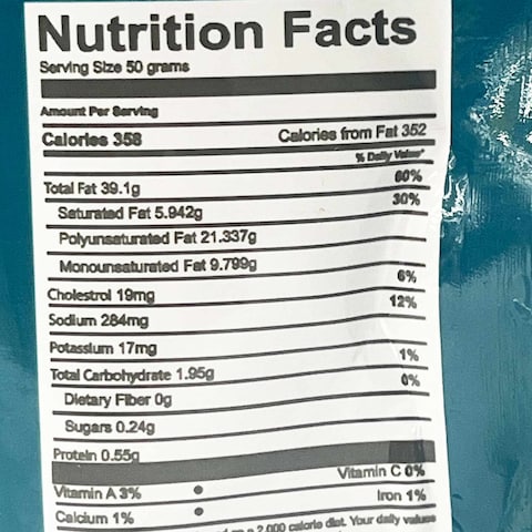Giardino Mayonnaise - 280 gram